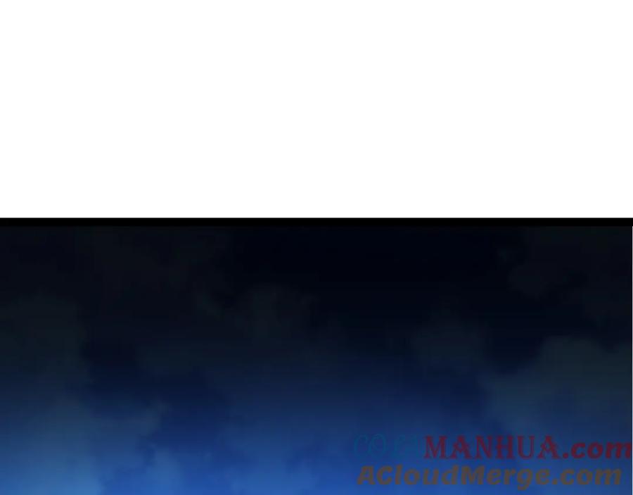 第14话小青的复活？-从大树开始的进化-绯红之夜（原著）+黑鸟社（第5张）