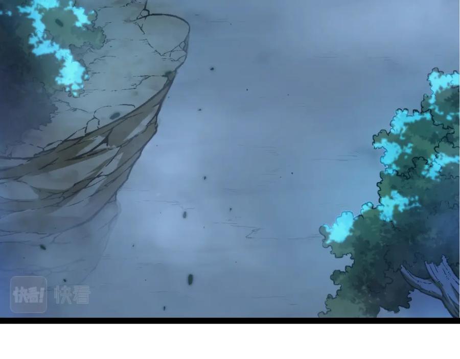 第14话小青的复活？-从大树开始的进化-绯红之夜（原著）+黑鸟社（第8张）