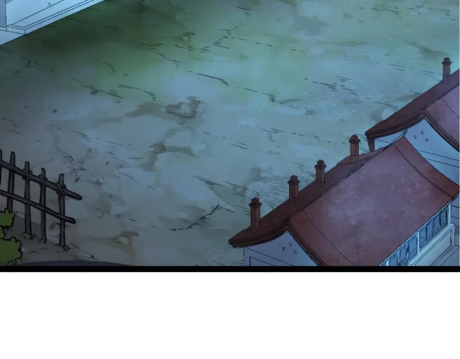 第14话小青的复活？-从大树开始的进化-绯红之夜（原著）+黑鸟社（第11张）