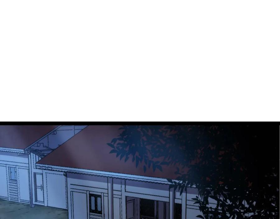 第14话小青的复活？-从大树开始的进化-绯红之夜（原著）+黑鸟社（第19张）