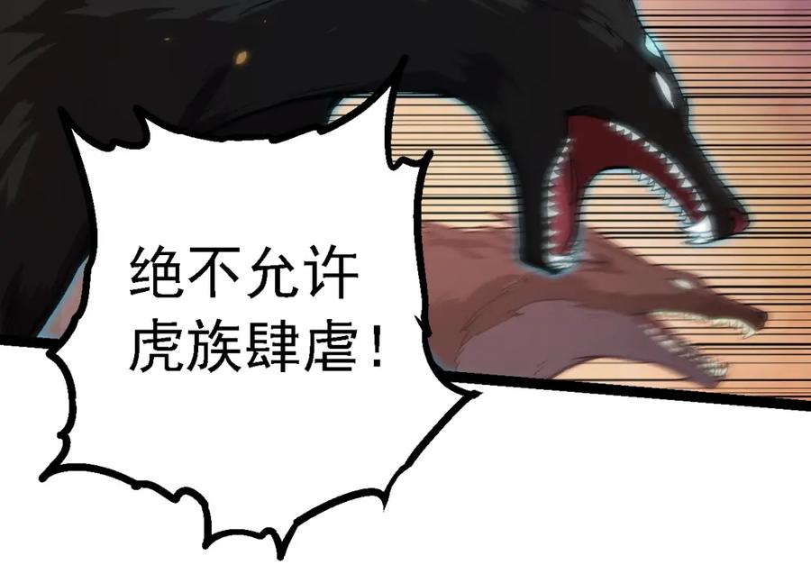 100.jpg
