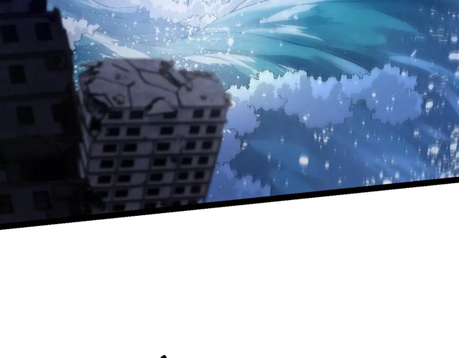 第156话神通：雷杀！-从大树开始的进化-绯红之夜（原著）+黑鸟社（第59张）