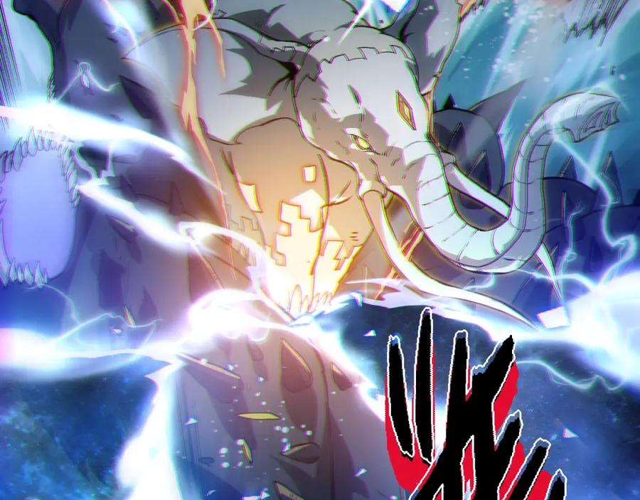 第156话神通：雷杀！-从大树开始的进化-绯红之夜（原著）+黑鸟社（第36张）
