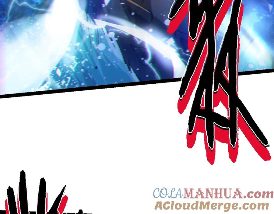 第156话神通：雷杀！-从大树开始的进化-绯红之夜（原著）+黑鸟社（第37张）