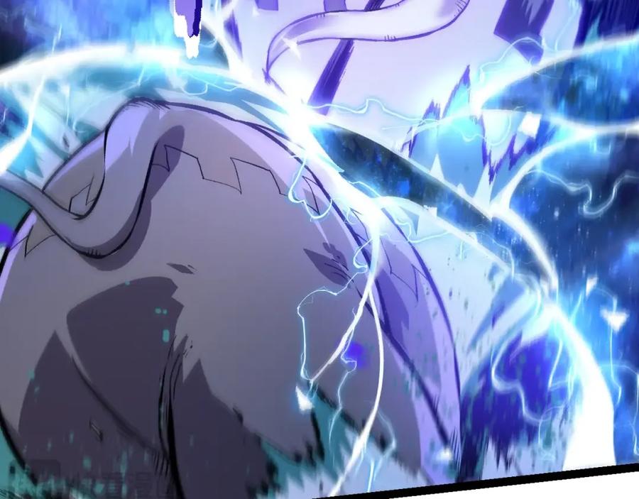 第156话神通：雷杀！-从大树开始的进化-绯红之夜（原著）+黑鸟社（第56张）