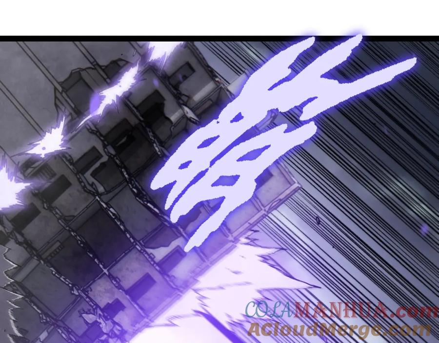 第156话神通：雷杀！-从大树开始的进化-绯红之夜（原著）+黑鸟社（第5张）