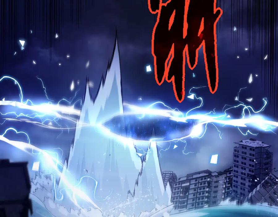 第156话神通：雷杀！-从大树开始的进化-绯红之夜（原著）+黑鸟社（第58张）