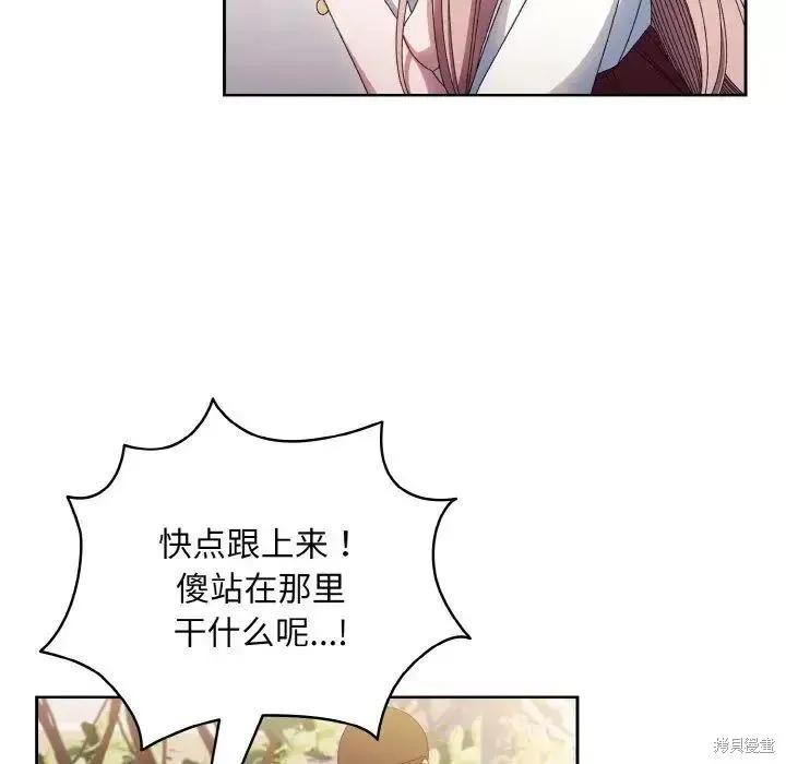 108.jpg