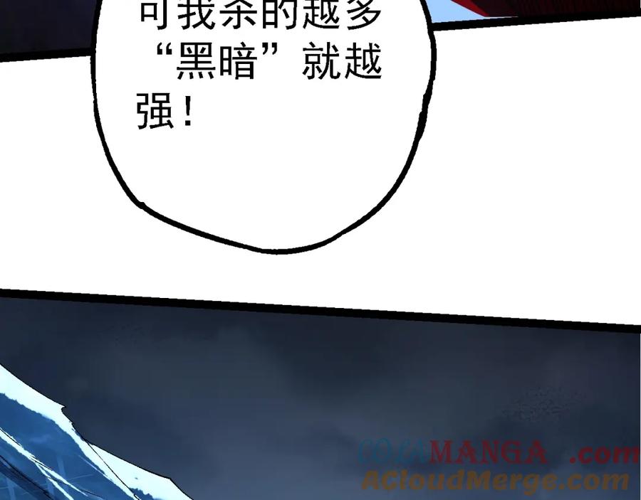 117.jpg