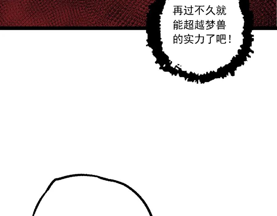119.jpg
