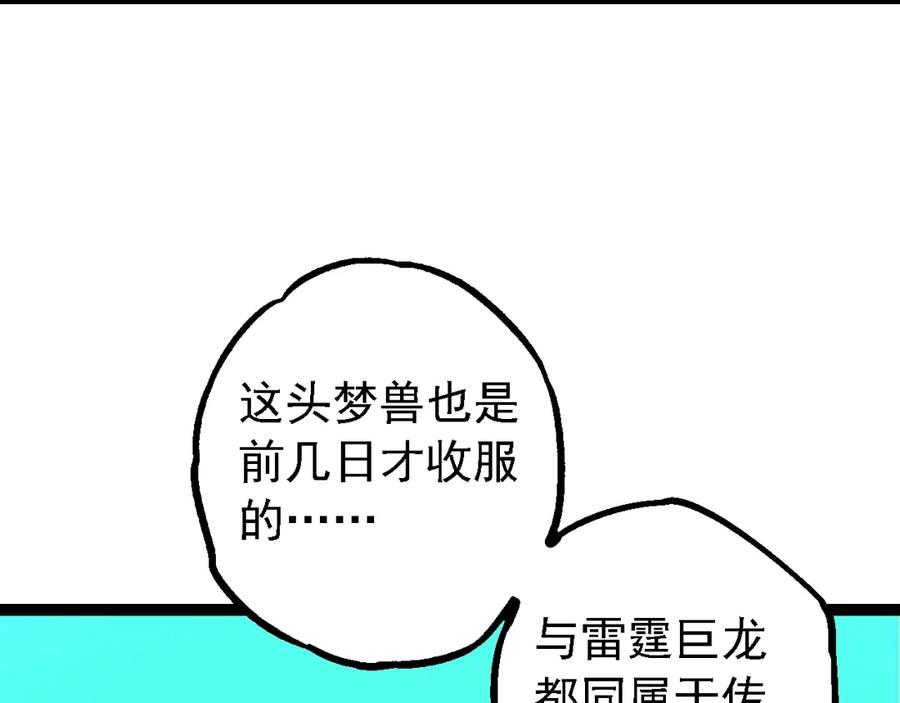 127.jpg