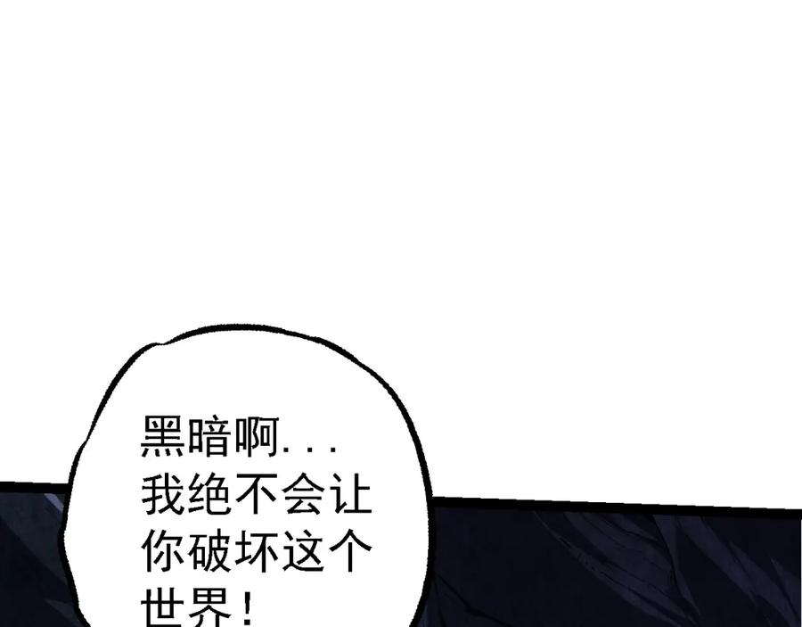 82.jpg