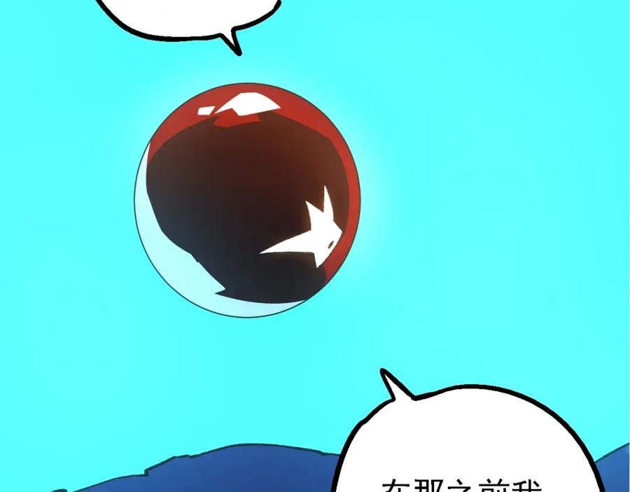 68.jpg