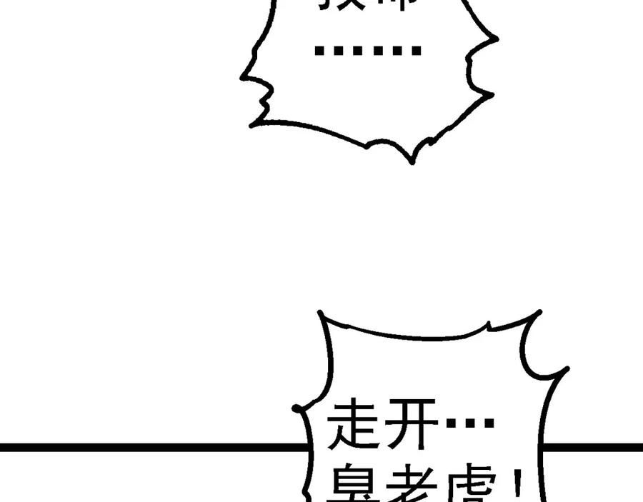 107.jpg
