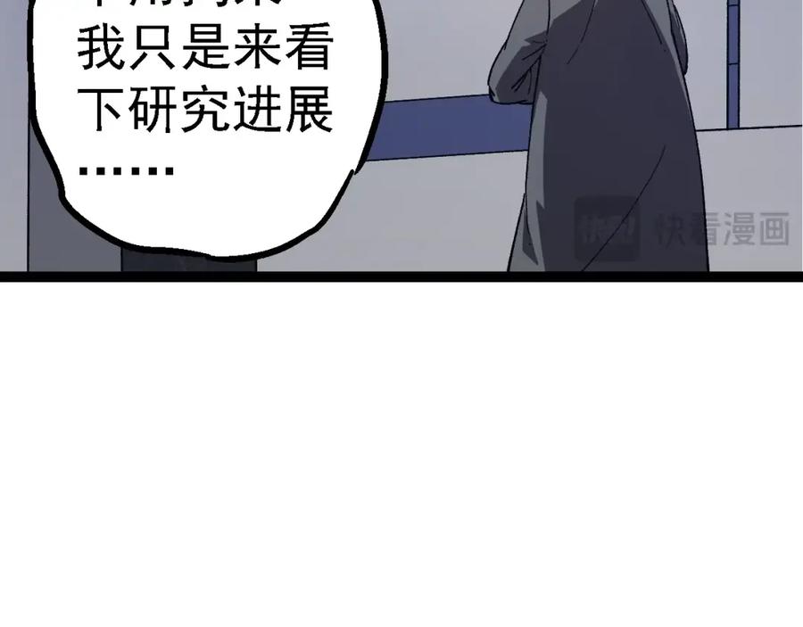 82.jpg
