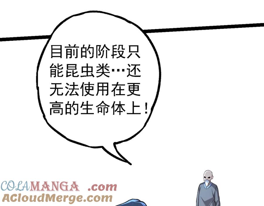 97.jpg