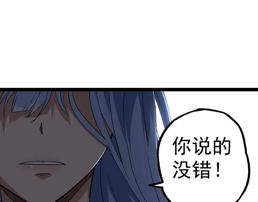 107.jpg