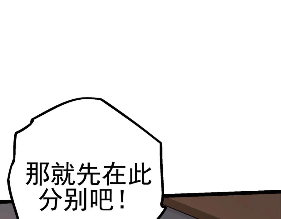 151.jpg