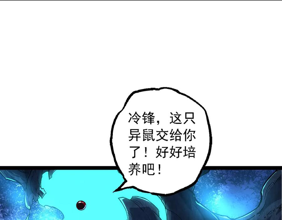 112.jpg