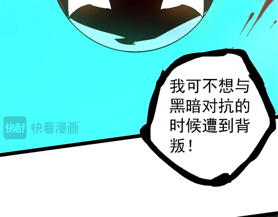 112.jpg