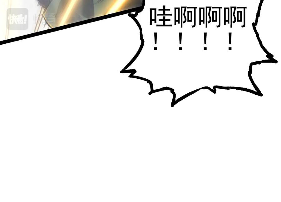 80.jpg