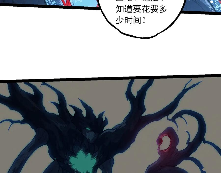 88.jpg