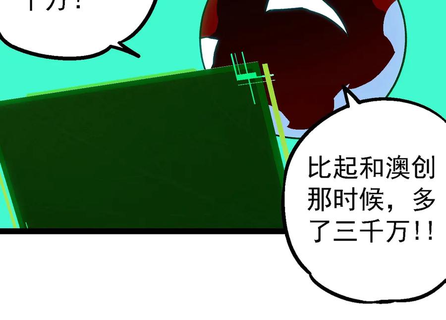 74.jpg
