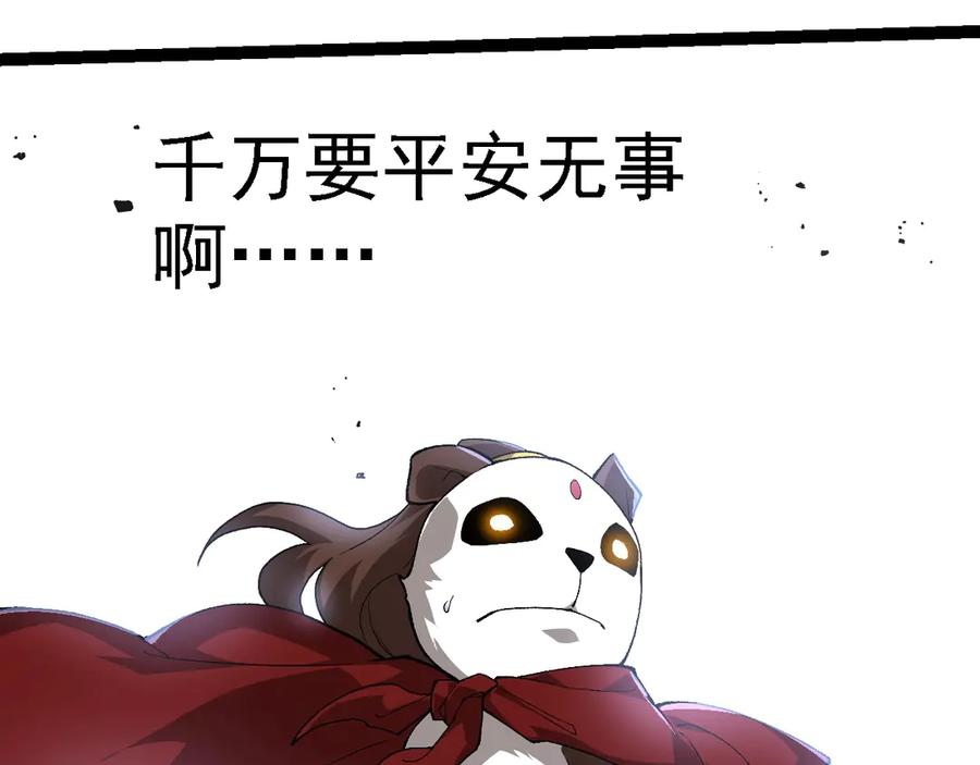 103.jpg