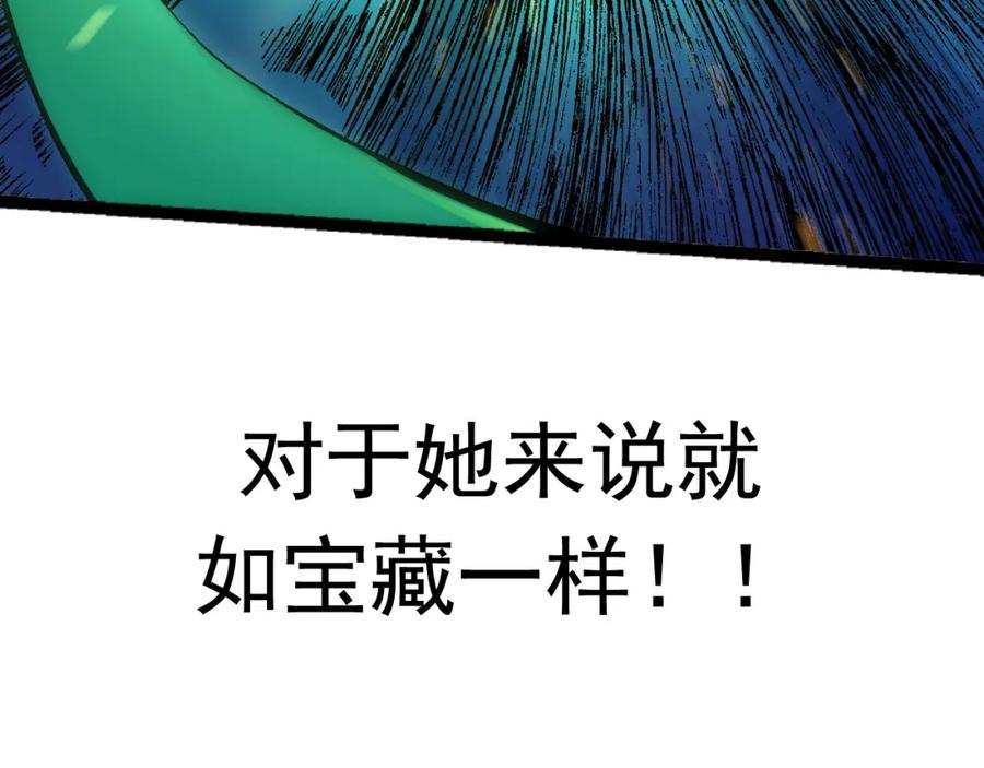 68.jpg