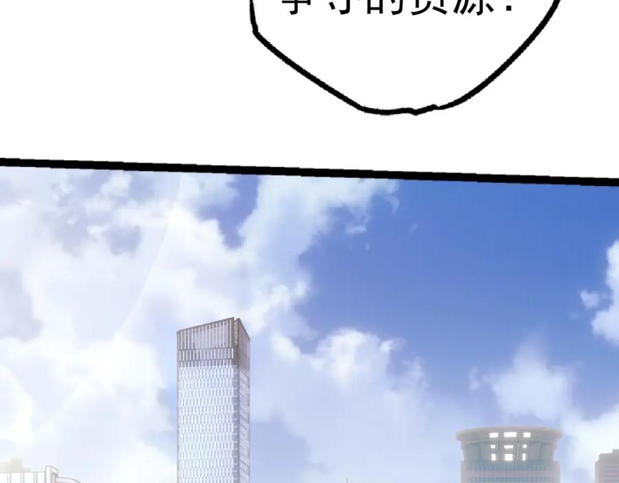 138.jpg