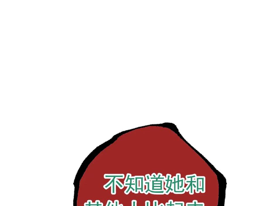 154.jpg