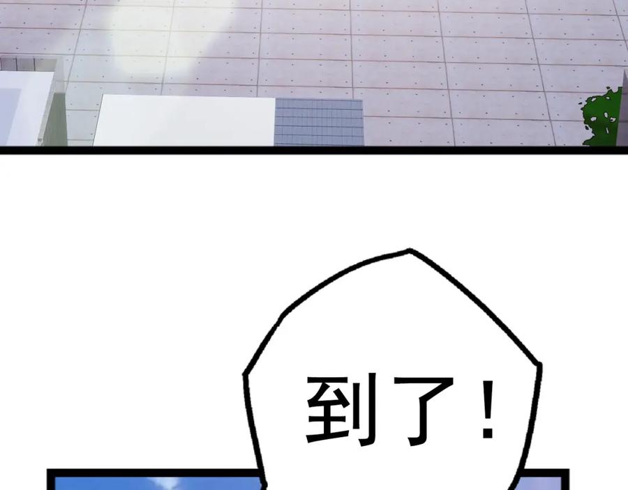 143.jpg