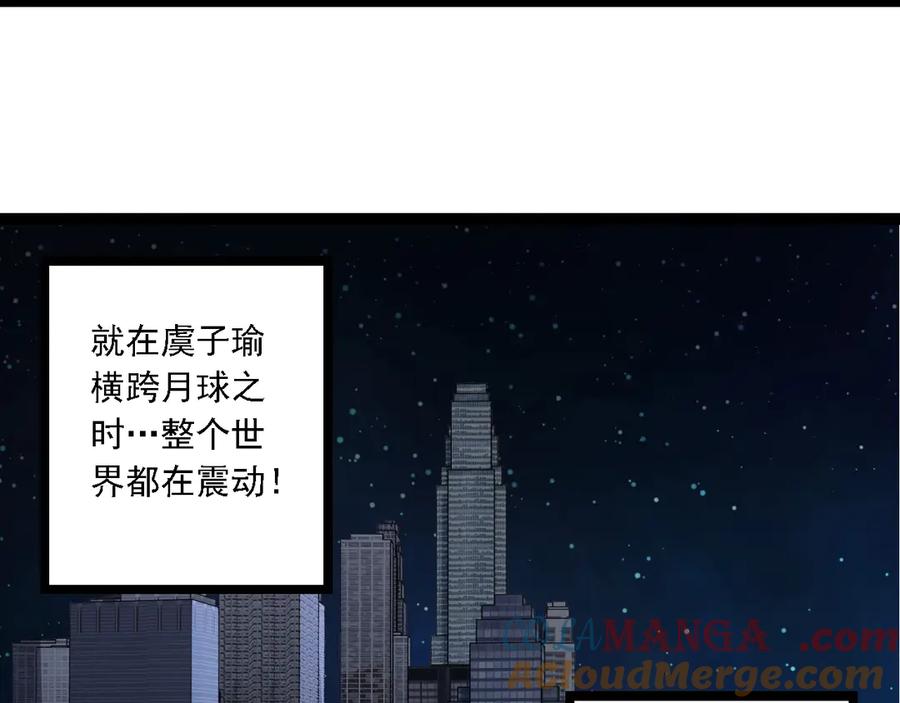 77.jpg