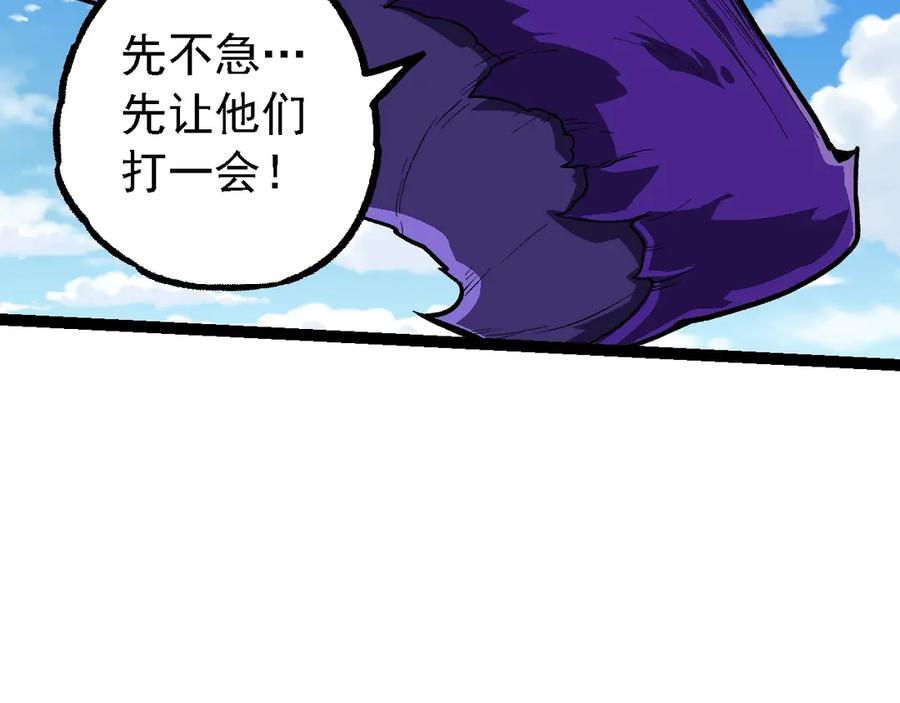 108.jpg