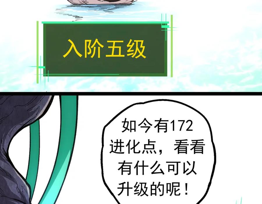 75.jpg