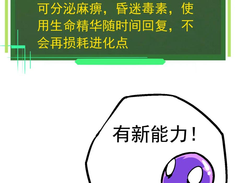 86.jpg