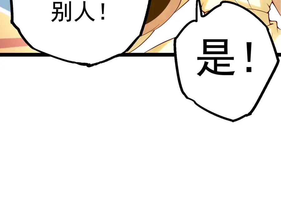 120.jpg