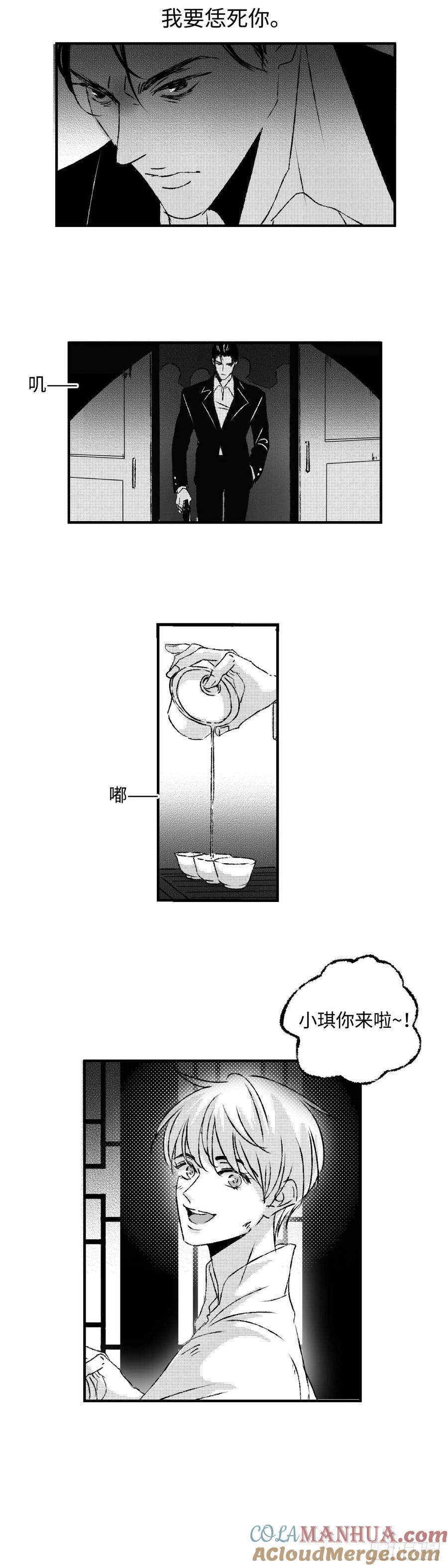 10.jpg