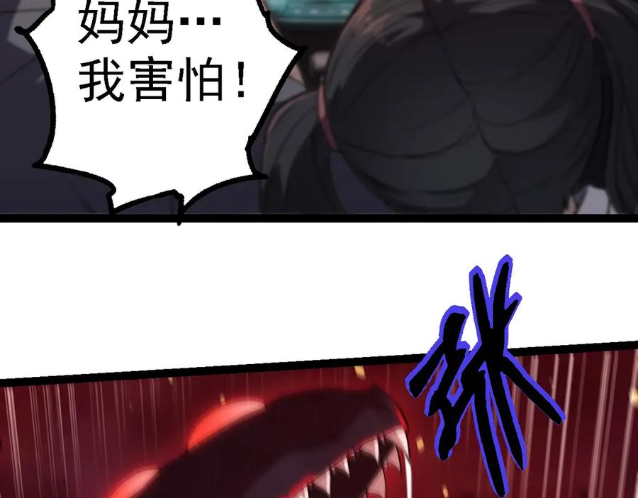 78.jpg