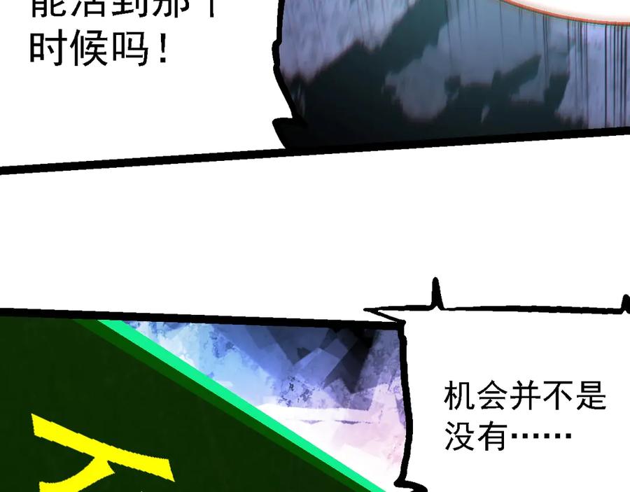 91.jpg