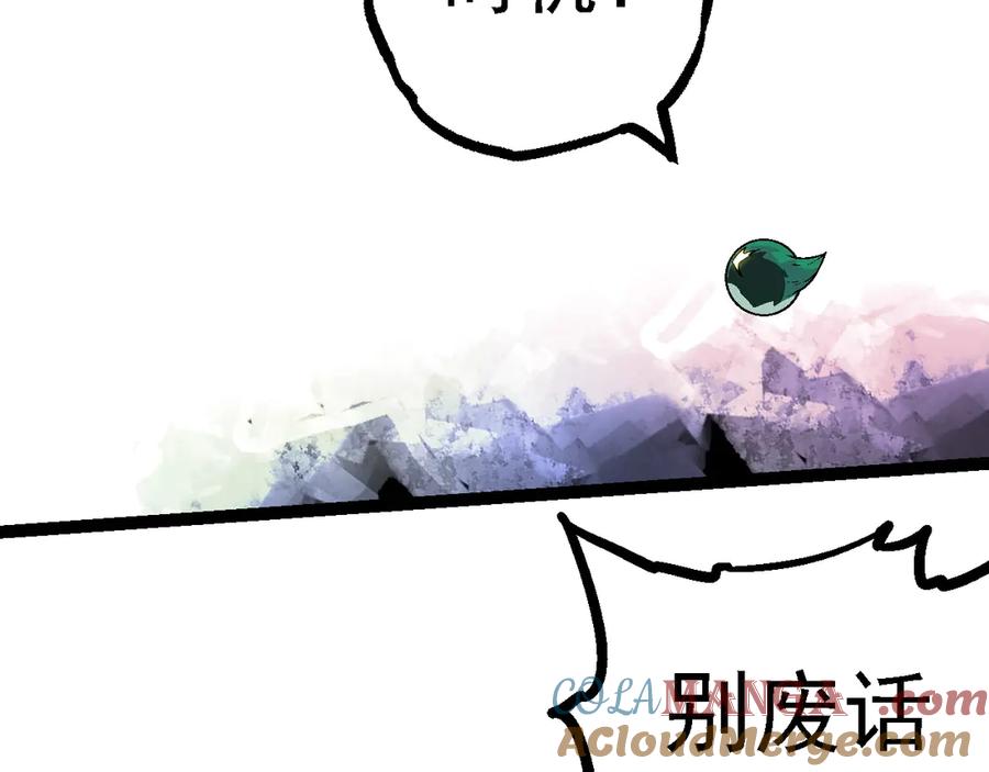 89.jpg