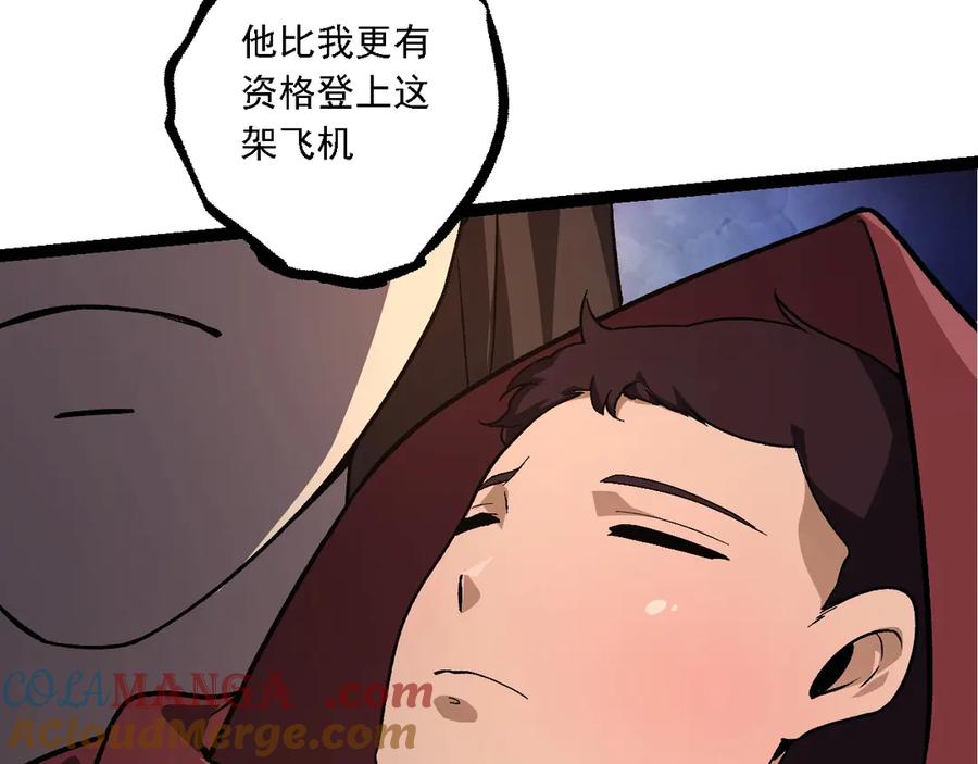 105.jpg