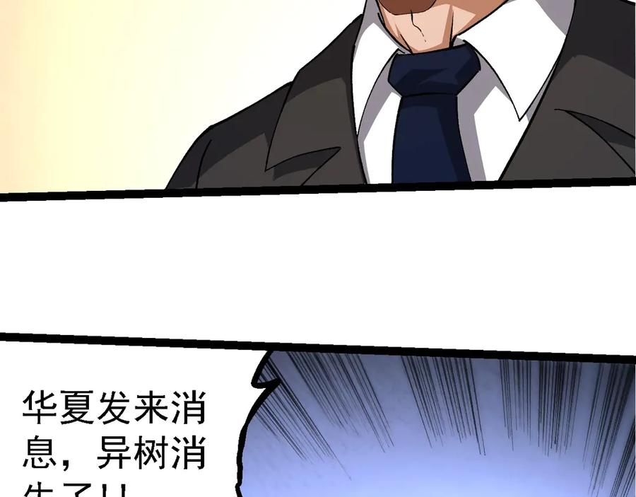 76.jpg