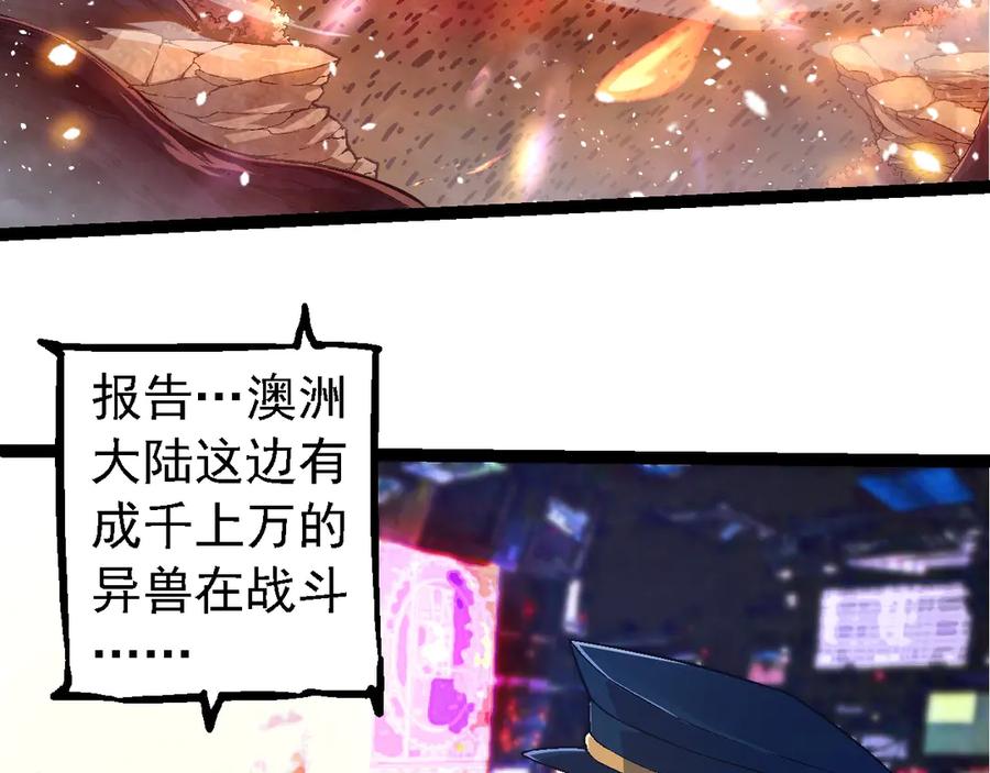 70.jpg