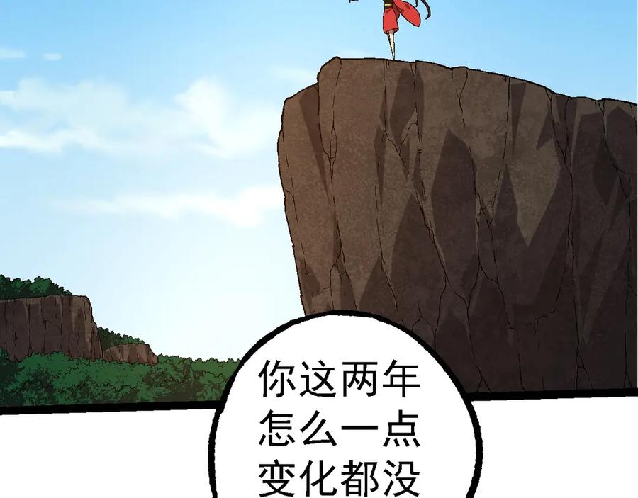 71.jpg