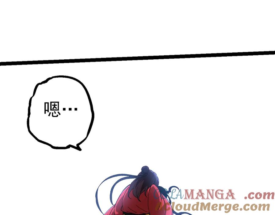 85.jpg