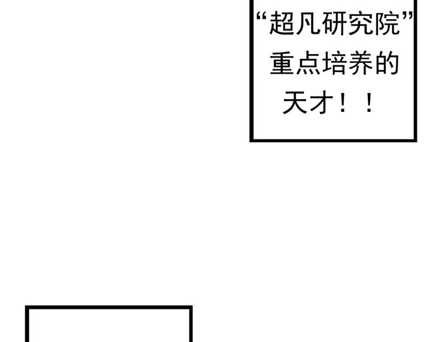 140.jpg