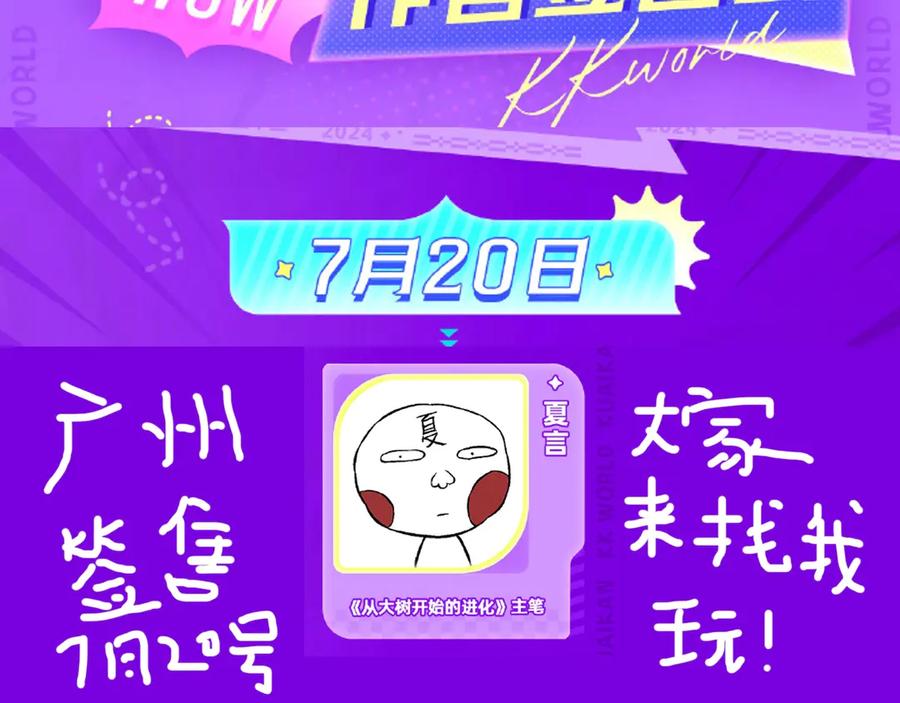 106.jpg