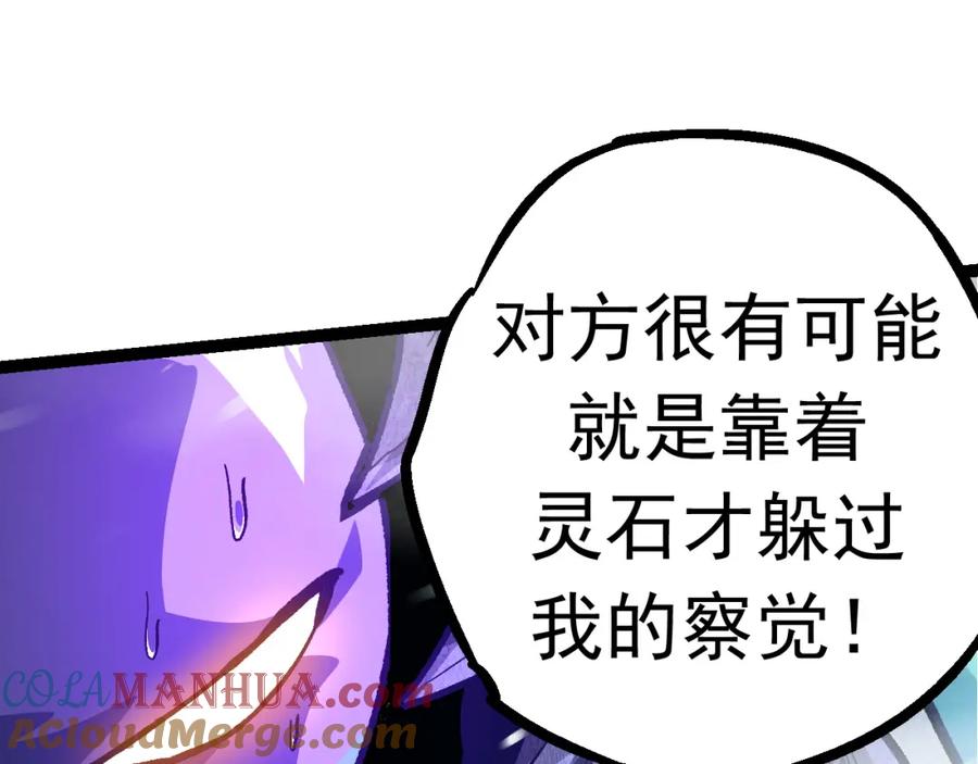 101.jpg