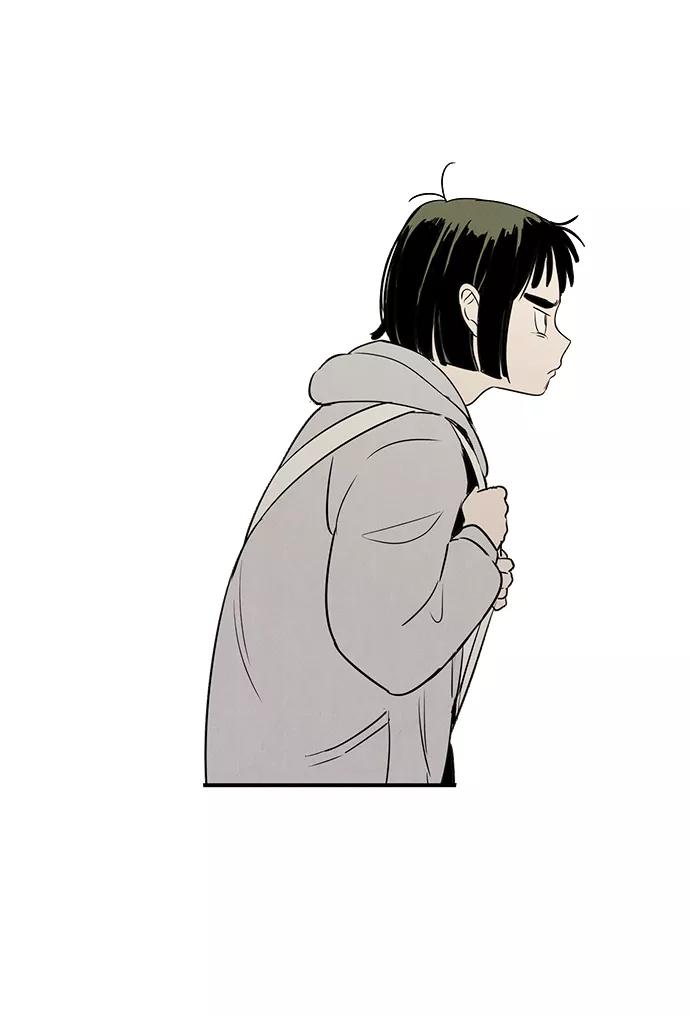 第25话-世纪末青苹果补习班-纯kki（第12张）